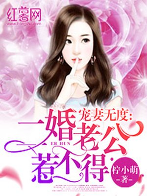 宅急看一起看吧