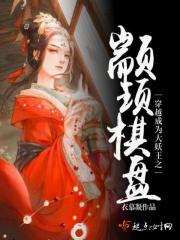 贾浅浅的12首诗