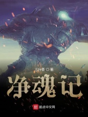 多罗罗