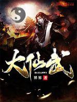 18closeup合集