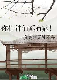 俄罗斯人与曾zoo