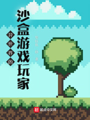 海棠线上文学城手机版