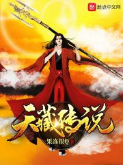 受贿案例