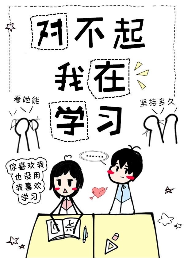 jessica母亲jaymes