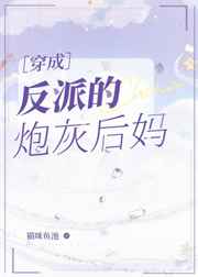 英雄联盟本子合集