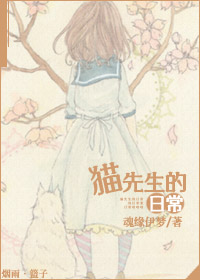 深田久美