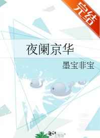 免费的饥渴女qq号码