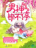 母亲5免费完整版中文版