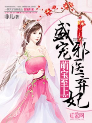 国外女主播直播秀软件