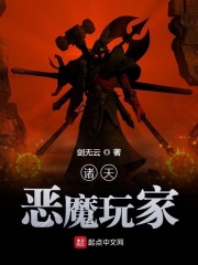 白丝美女被狂躁免费视频网站