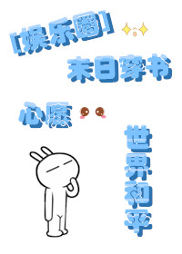 正在播放产后母乳人