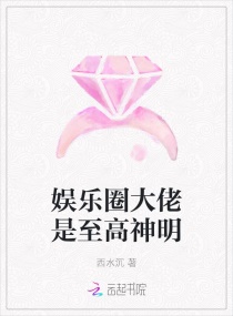 虫爱少女视频免费