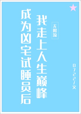 怎样自制女性润滑剂