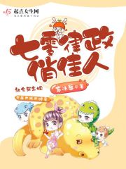 我的主神计划