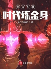 正在播放线路1