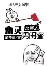 耽美漫画全彩色无遮盖