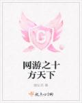 天天曰天天操