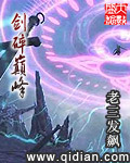日本道二区视频