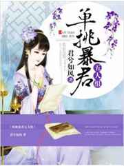 JEALOUSVUE成熟50MAOFF-老狼