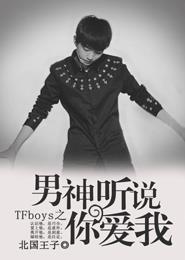 公交车小说h