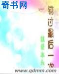 失落叶新书