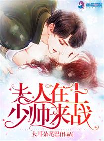 从皇子到无上天庭