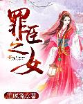 张柏芝艳阳门无删照片图组