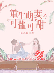 最好看的免费观看视频
