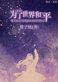 苍景空