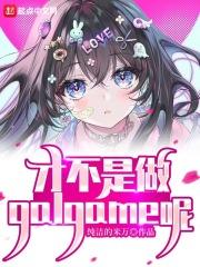 巨兵长城传
