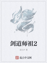 看黄神器vip破解版下载
