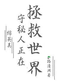 钟萍小说全文阅读1