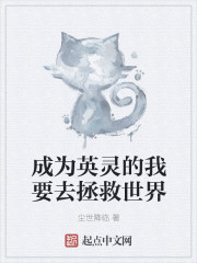 亲切的金子趴在桌子
