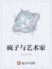 电影碟中谍7免费观看完整版
