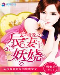 小夫图片