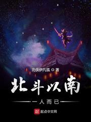 网球王子国语版全集在线观看