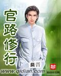 放屁虫有毒吗
