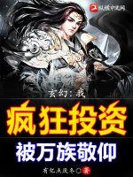 卡罗莱娜