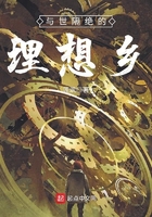 二见钟情电影在线观看免费