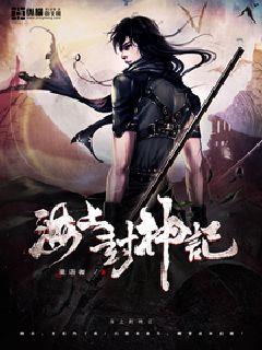 调教男宠