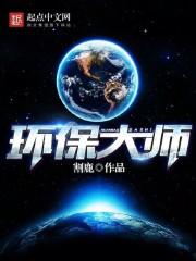 有线高清电视线SYWV7