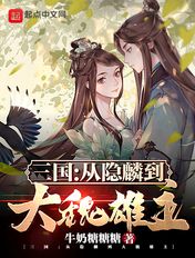 约跑神器