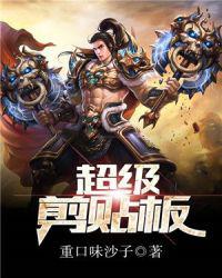 好妈妈8中文在线观看完整版免费