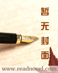 残虐の女拷问在线观看