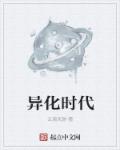 黑夜汉化组博客救生员