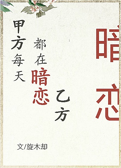 国内自拍2024在线