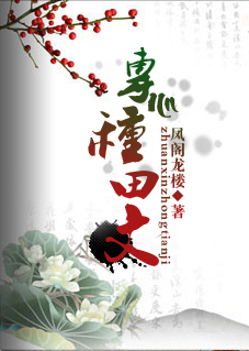 热门明星顶级合成视频