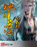 燃晚r18