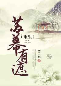 迪哥闯世界