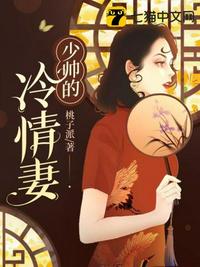 1747王城陈蓉目录